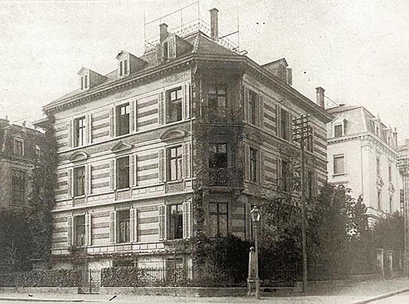 Historische Aufnahme Badehosenhaus
